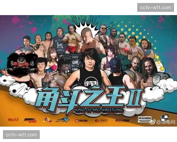 摔角新闻:选手被捕、被枪杀事件引发行业关注 摔角新闻:选手被捕、被枪杀事件引发行业关注