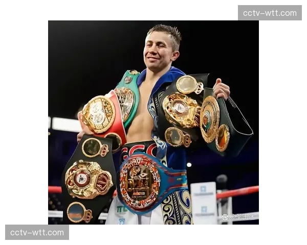 “GGG”戈洛夫金确认将出席WBA年会，并参与中量级冠军认证工作