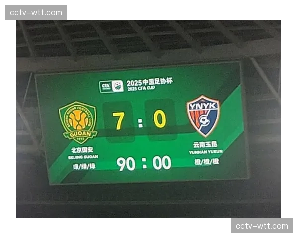 云南玉昆迎战北京国安，西南球队主场寻求反弹